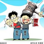 贩卖出生证明案，每一个作恶环节都不能放过