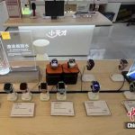 儿童手表价格越来越高，在收“智商税”吗？