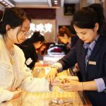 年轻人为什么热衷于买黄金？