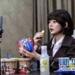 离谱！一主播因完不成直播时长标准，被索赔100万元