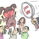 保护好“屏幕里”的孩子