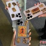 年轻人热衷“淘金” 黄金贴片成“新宠”