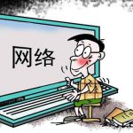 “反游戏”收割家长，戒网瘾成了生意