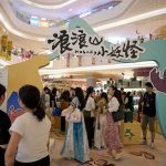 成年人“儿童化”是精神返祖吗