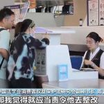 飞机“里程兑换选座”“付费选座”合理吗？专家解读