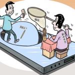 算命话术布陷阱　开光法器“割韭菜”