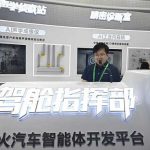 AI替你劳动，原来钱可以这样挣