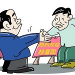 企业迎检晕头晕脑，指导变打扰