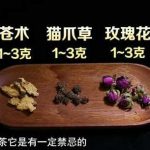 连吃1个月，结节快速长大！这些食物可能是“催化剂”