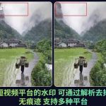 AI生成内容“持证上岗”为何难落地