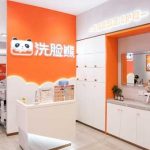 “充值全国通用”成空头支票？记者调查洗脸熊退费难