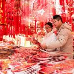 乡村大集“赶”出新“丰”景