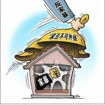 “软暴力”也是暴力，法律保护“沉默的你”