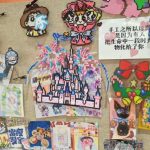 从“指尖”到“心尖” 拼豆市场活力涌动