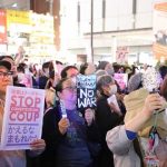 起底日本军国主义“软渗透”