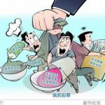 不再“谈梅色变”，仅靠果农“自证清白”远不够