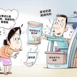 “低价驼奶”乱象丛生亟待整治