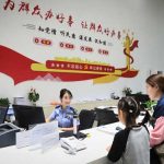 身份证进入“换新季”，这些隐形风险要规避！